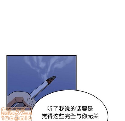 第33话68