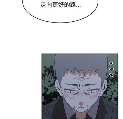 第33话85