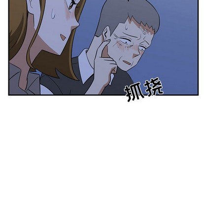 第33话87
