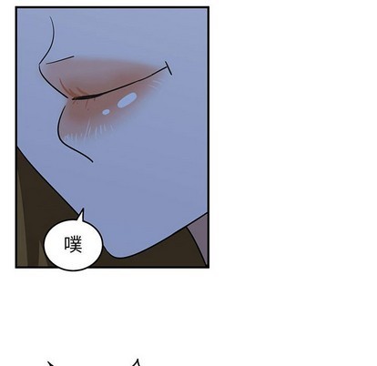 第33话91
