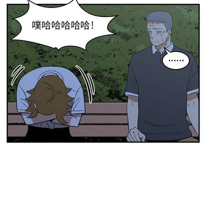 第33话92