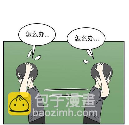 第34话10