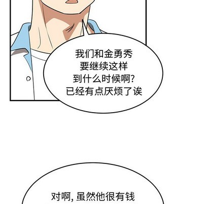 第34话26