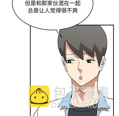 第34话27