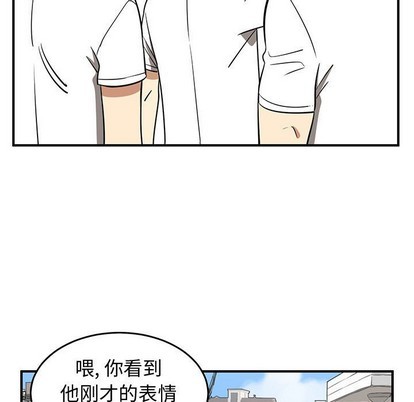 第34话42