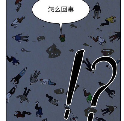 第35话108