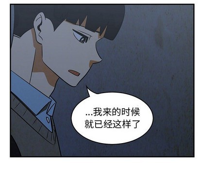 第35话113