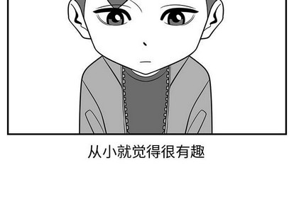 第35话2