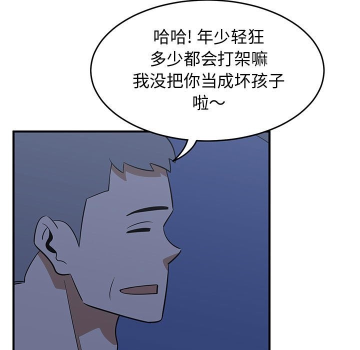 第36话36