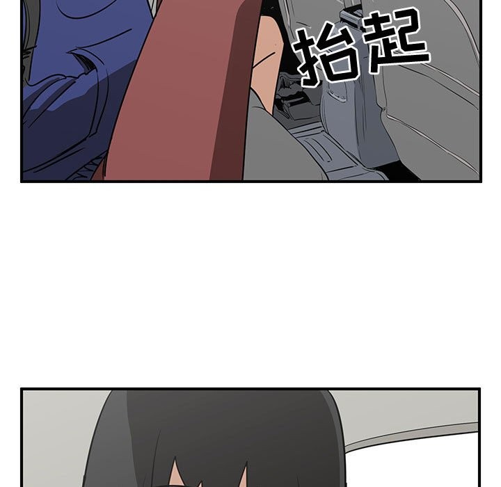 第36话46
