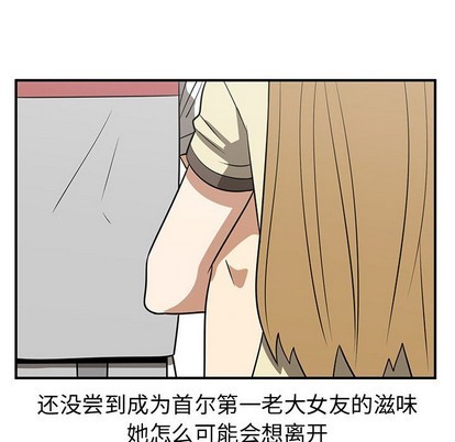 第37话109