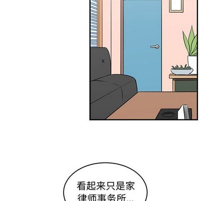第37话21