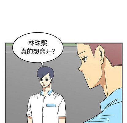 第37话91