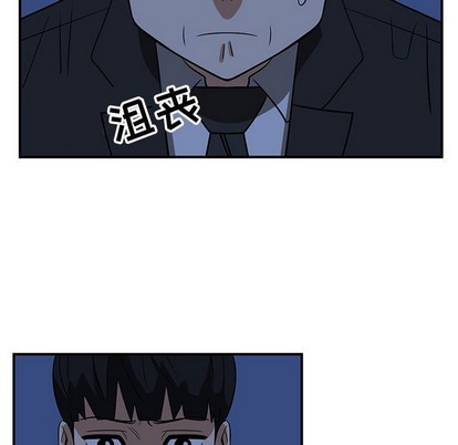 第38话110