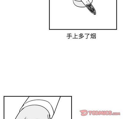 第38话71