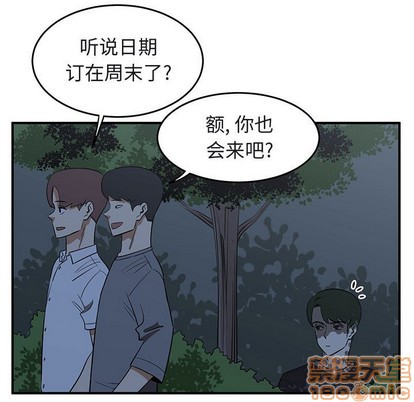 第39话14