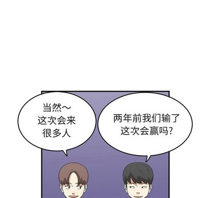第39话15