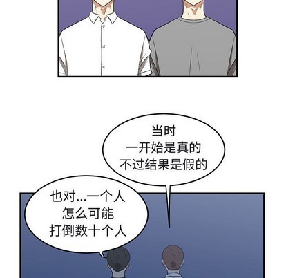 第39话16