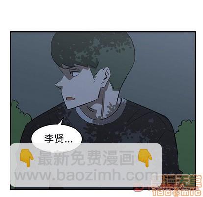 第39话19