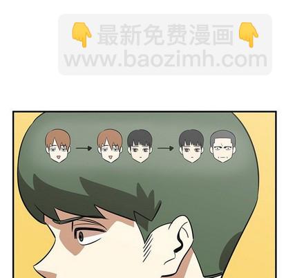 第39话20