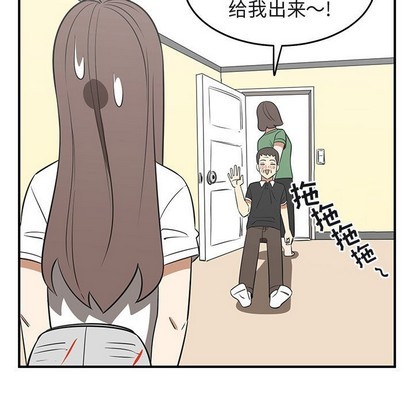 第39话38