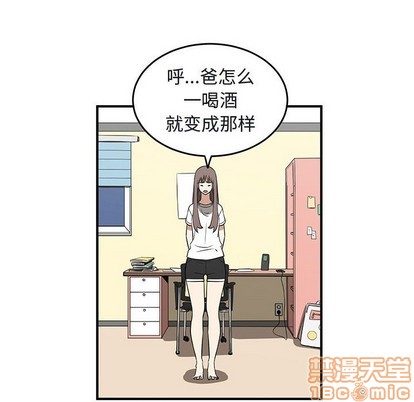 第39话39