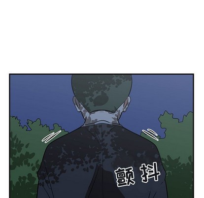 第39话8
