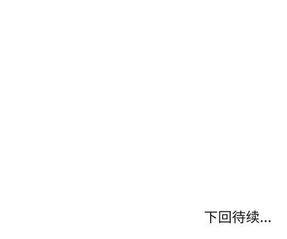 第42话118