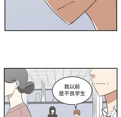 第42话64