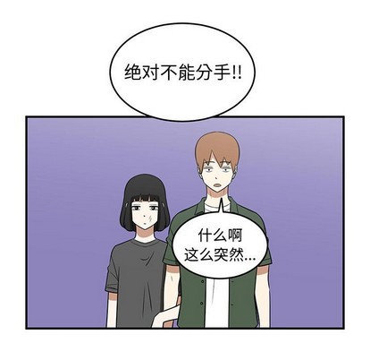 第43话10