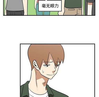 第43话26