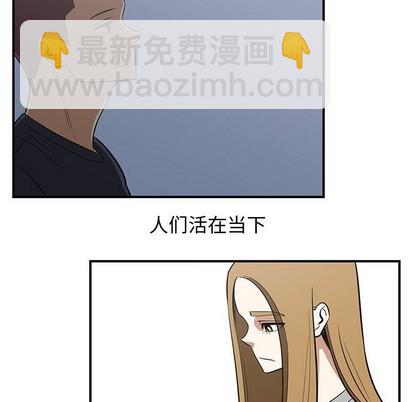 第43话50