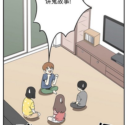 第49话10