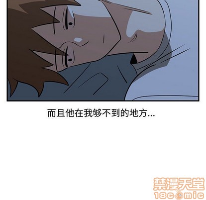第49话107