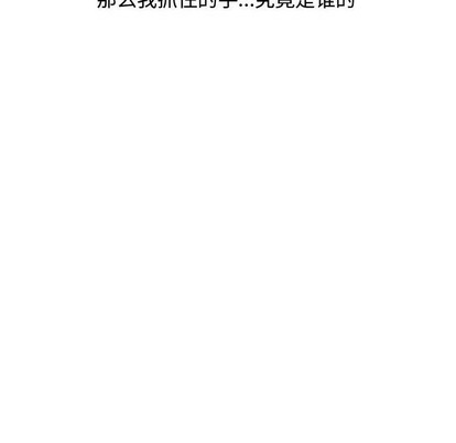 第49话109