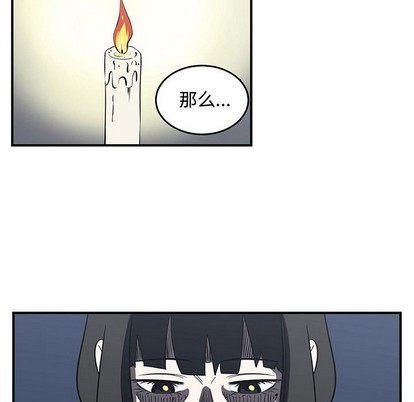 第49话21
