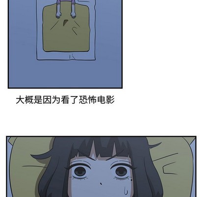第49话28