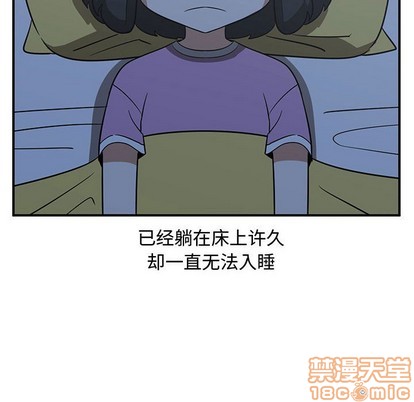 第49话29