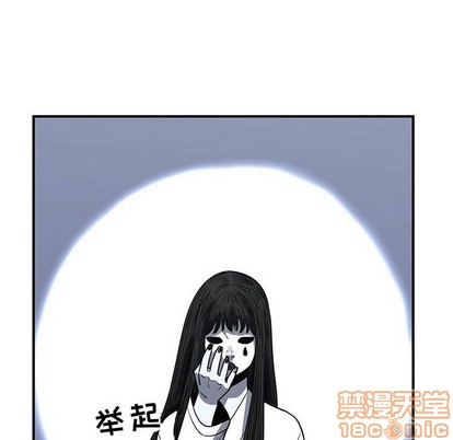 第49话39