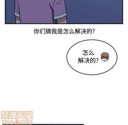 第49话63