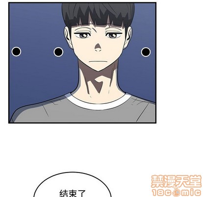 第49话73