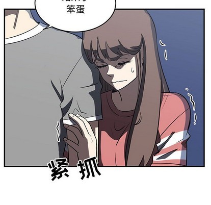 第49话74