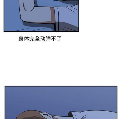 第49话86