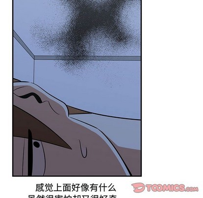 第49话89