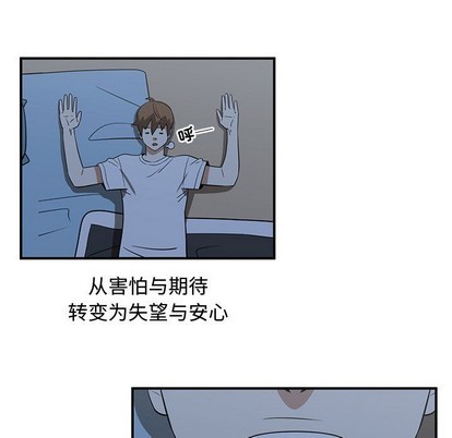 第49话96
