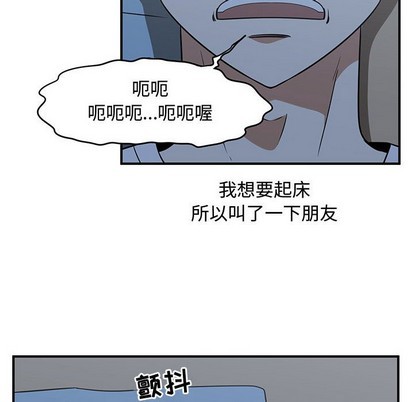 第49话97