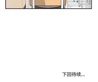第54话102