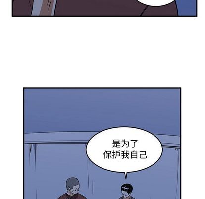 第54话18