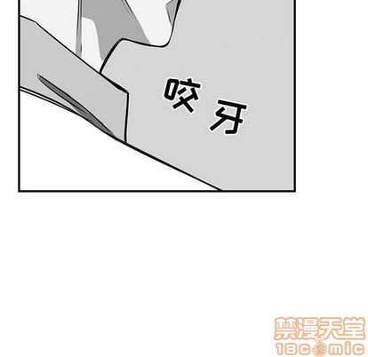 第54话34