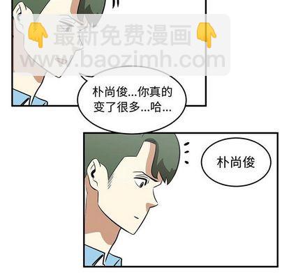 第54话43